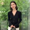 Cárdigan de Punto Full Lana Único y Elegante para Mujer, Suéter de Canalé con Cuello en V para Otoño e Invierno, Abrigo de Lana Cálido y a la Moda