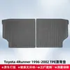 Adequado para Modelos Toyota 4Runner 1996-2002, Tapetes de Piso 3D para Todas as Estações em TPE e Tapete de Porta-Malas