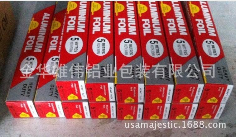 QQ图片20140409133013