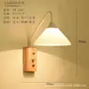 Lámpara de pared, estilo nórdico, madera maciza, adecuada para estudio, dormitorio, escalera, pasillo y sala de estar, con control remoto y sin necesidad de cableado