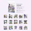 Serie de Colores Momo City Paquete de Pegatinas 15 Hojas Paisaje Urbano Decoración DIY [Edición Transfronteriza a Largo Plazo]