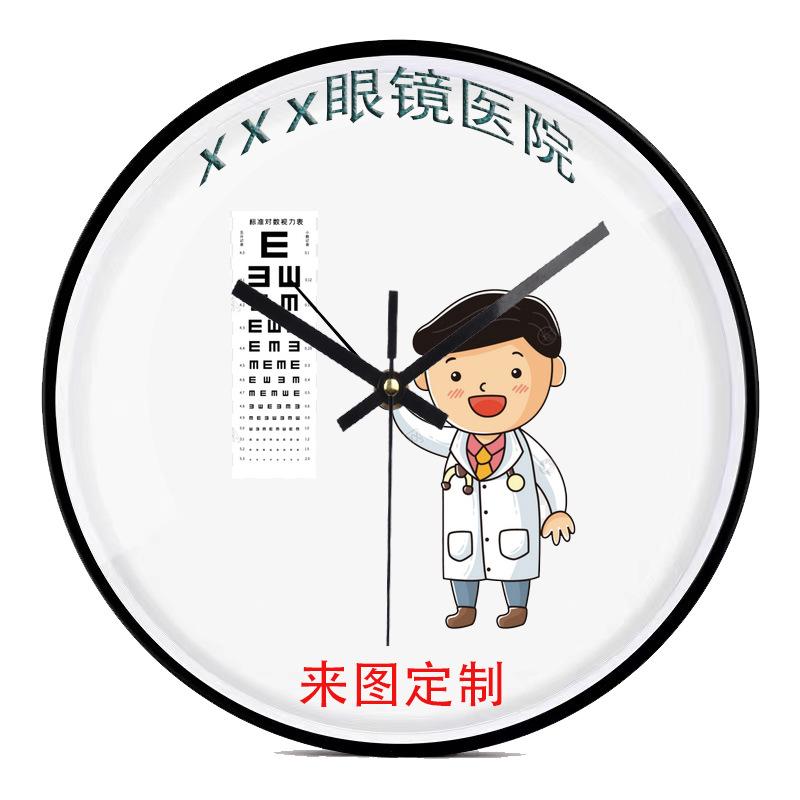 718bf2f6bc496716a6c8e5b264174b