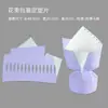 Peça Moldadora de Buquê Redondo, Tecido Pequeno Perfumado, Papel de Embrulho de Tecido, Material de Embrulho para Flores, Artefato Russo para Arranjo de Flores, Criativo