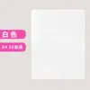 Papel Crepé A4 Engrosado Papel Corrugado 4K de Colores para Manualidades Tridimensionales DIY, Materiales de Producción a Gran Escala para Creación Ambiental Creativa