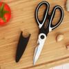 Tijeras de panda, tijeras de cocina multifuncionales, tijeras para cortar huesos de pollo, tijeras para carne de pato y lluvia, tijeras para barbacoa, tijeras Malatang, utensilios de cocina
