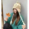 Sombrero Jacquard Bloque de Color Fair Isle Retro Lei Feng para Mujer en Invierno con Circunferencia de Cabeza Grande y Bola de Pelo Protección para Orejas Sombrero de Lana Tejido