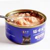 Petiscos para Animais, Petiscos para Gatos, Ração para Gatos, Ração Úmida para Gatos em Lata, Petiscos para Gatos, Ração Úmida para Gatos, Ração Úmida para Gatos Oem, Latas de Ração Principal para Gatos