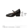 Zapatos Mary Jane retro que aumentan la altura 7 cm con una sola correa y separación en los dedos, estilo nuevo, tacón grueso, versátiles, elegantes, zapatos de boca poco profunda tipo pezuña de cerdo