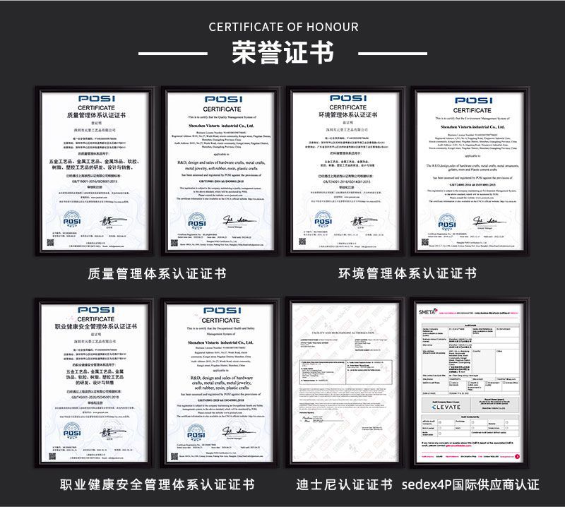 青丘狐狸书签_14