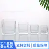 Atacado Transfronteiriço Copo de Vidro Transparente para Velas Porta-Velas Quadrado Cilindro Transparente Enfeites Recipiente de Vidro para Velas Doméstico
