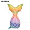 Balão Sereia Alienígena Decoração de Festa de Aniversário Peixe Desenho Animado Cauda de Peixe Formato de Concha Balão de Filme de Alumínio Conto de Fadas do Oceano