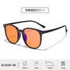 Gafas de Comercio Exterior 99 con Filtro de Luz Azul y Lentes de PC, Patillas Elásticas Pintadas, Montura de TR90, Recubrimiento Antirreflejante AR, Gafas Protectoras para Gaming