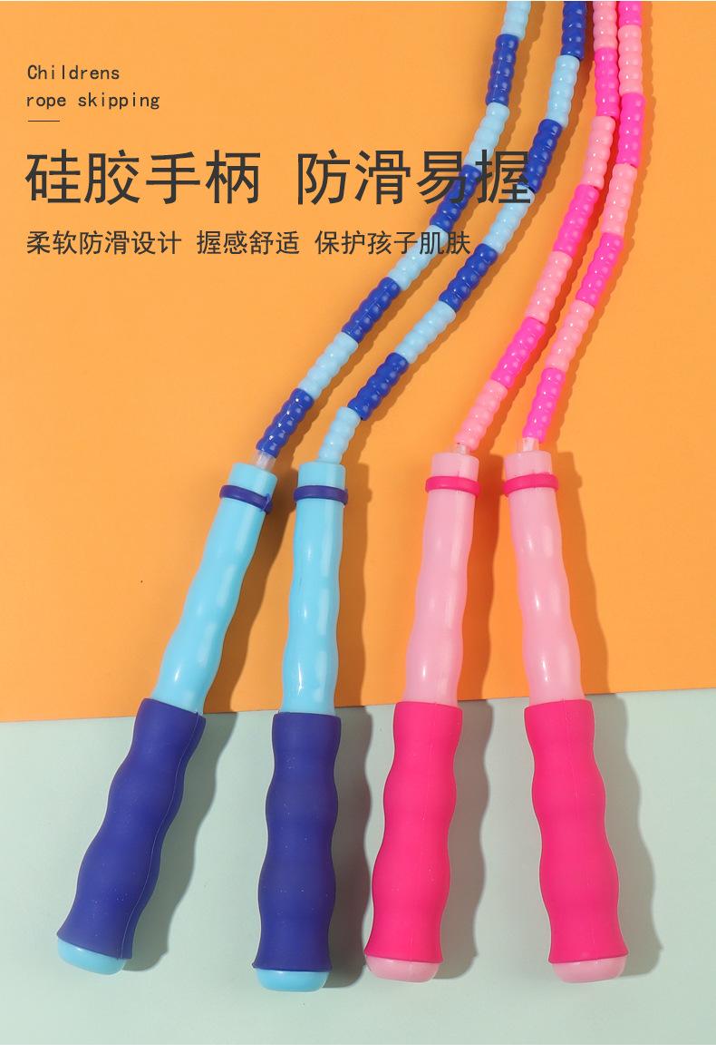 跳绳详情_06.jpg