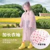 Impermeable de Puntos para Niños Estudiantes de Primaria, Poncho de Lluvia Impermeable y Transpirable de Longitud Extendida Especial para Días Lluviosos