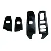 Adecuado para Subaru Crosstrek modelo 2024, panel de interruptores de vidrio, reposabrazos interior, elevavidrios
