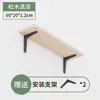 Estante de Pared, Estante de Pared de Tablero Recto, Soporte para Pared Divisoria, Estantería de Pared de Madera para Habitación de Estudiantes