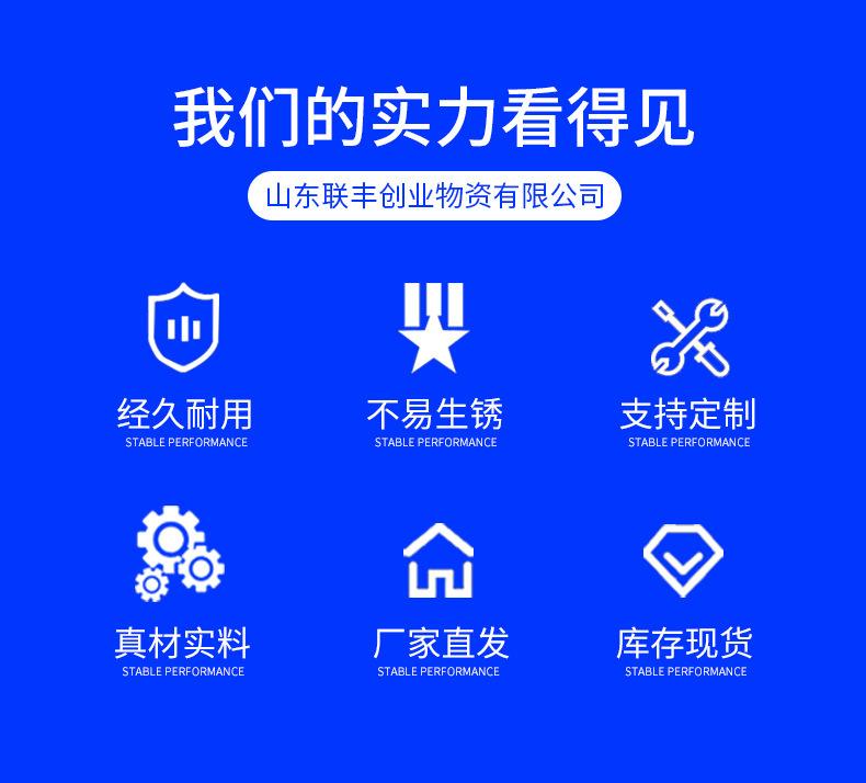 无缝管_04.jpg