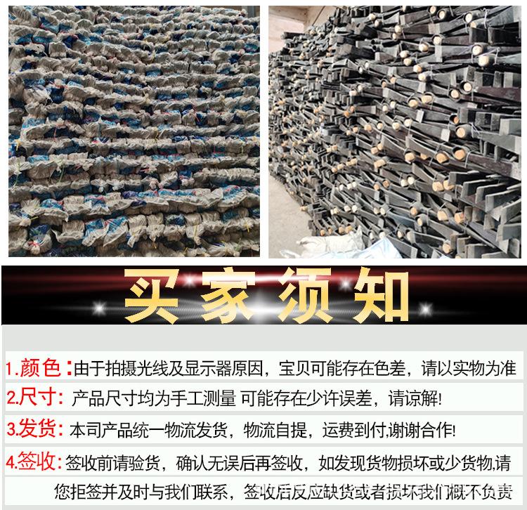详情页模板_18.jpg
