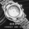 Reloj AIYISHI AIYISHI 8106 para hombre, de negocios, mecánico automático, resistente al agua, Tourbillon hueco, reloj de pulsera para hombre