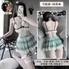 Lencería Sexy Lin Lin Ting Uniforme de Puro Deseo para Mujer Conjunto Atractivo Sexy de Tres Piezas con Falda a Cuadros 2462