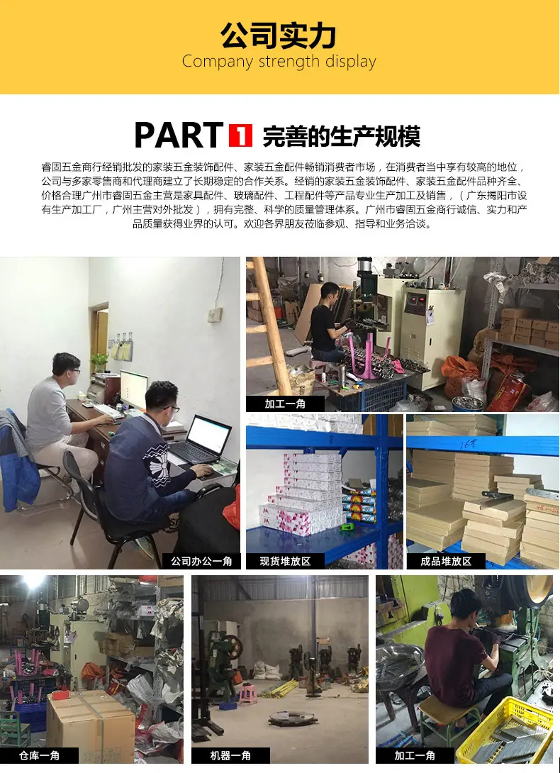详情_13