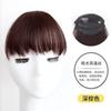 Flequillo Postizo para Mujer, Flequillo Natural para la Frente, Estilo Japonés, Peluca Realista Bidimensional, Invisible y Sin Costuras, Estilo Oreja de Perro, Aspecto Natural