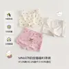 MN6078 Ropa Interior de Algodón Modal Antibacteriana para Niños 2026 Nuevos Boxer de Dibujos Animados para Niños y Niñas Venta al por Mayor