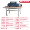 Horno Túnel Totalmente Automático Máquina para Hornear Tubo Termorretráctil, Cableado con Alambre de Calefacción Doble Cara, Máquina para Mangas Termorretráctiles, Máquina para Calentar Tubos