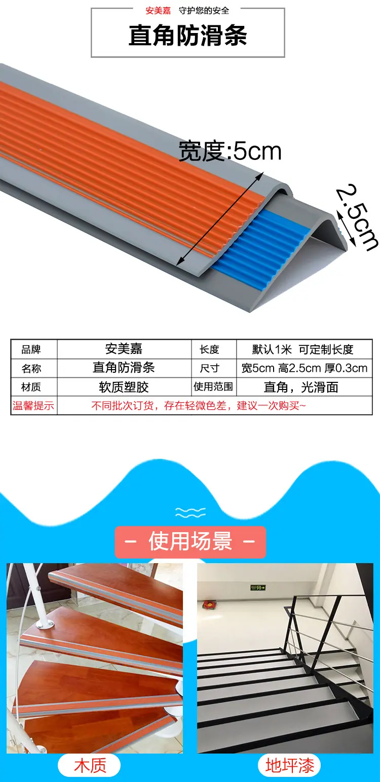 LD50详情_02.jpg