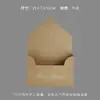 Xinyou Original Bolsa Tote Grande Plateada Carta de Amor Bolsa para Empaquetar Ramo de Flores de Alta Calidad Bolsa de Regalo