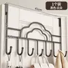 Colgador para puerta, tendedero para puerta sin taladro, estante de almacenamiento, colgador de ropa para dormitorio y cocina, estante de almacenamiento para pared, colgador de ropa
