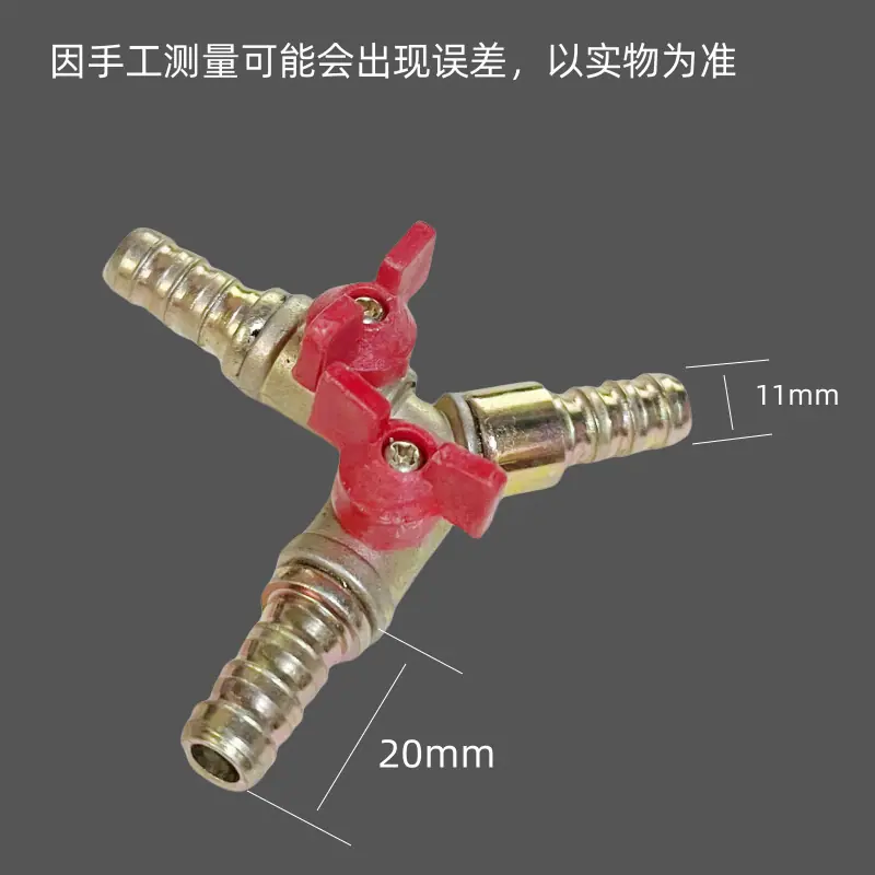 铁三通3_副