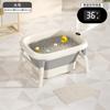 Cubo de baño plegable para niños, bañera para bebés, bañera para el hogar, gran instalación gratuita, piscina