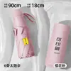 Mini paraguas publicitario tipo cápsula con logo personalizado 50% de descuento Paraguas en caja de regalo portátil Regalo corporativo para empresas Impresión a granel