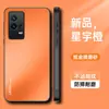 Adequado para Capa de Celular Iqoo8, Capa Protetora Anti-Queda de Cobertura Total, Estilo Ins Moderno e Simples, Fosca, Anti-Impressão Digital e Anti-Sujeira, com Suporte