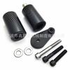 Barra de Proteção Plástica para Motocicleta Adequada para Yamaha Yzf-R6 2003-2005 Barra de Proteção contra Queda