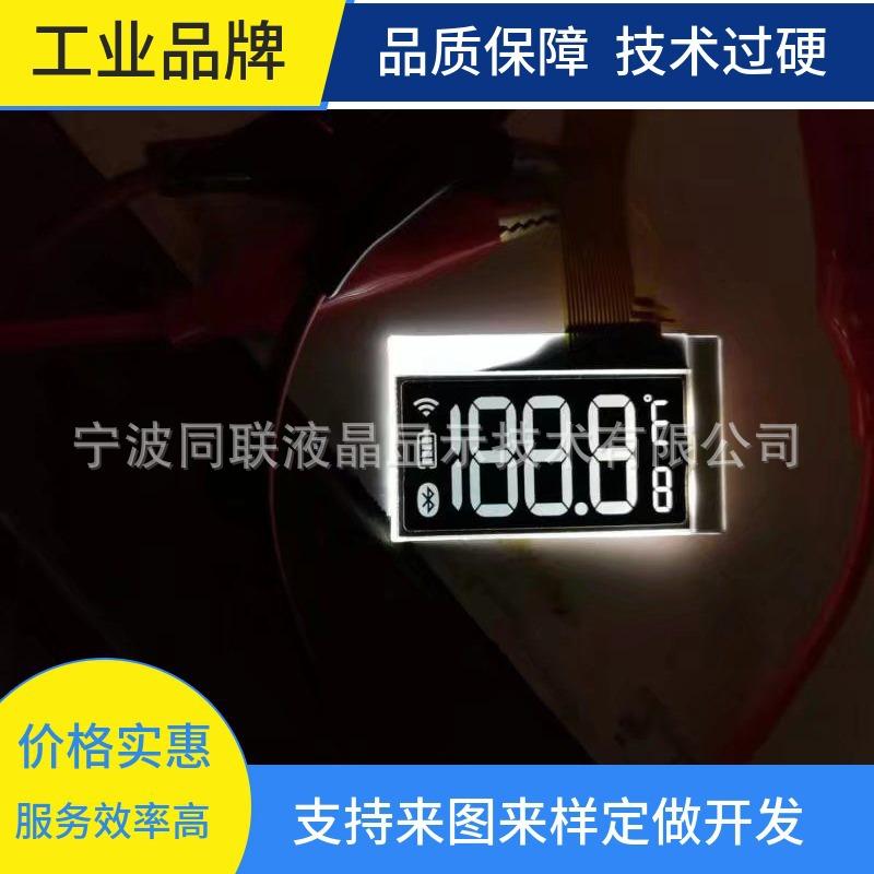 mtw-62099797