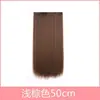 Venta al por mayor de fábrica extensiones de cabello de una pieza de cinco secciones, extensiones de cabello lacio de seda de alta temperatura mate de longitud media, cabello lacio largo