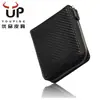Comércio Exterior Japão Amazon padrão fibra de carbono cor contrastante couro zíper carteira masculina RFID antifurto escovado bolso pequeno para moedas