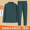 Ropa interior térmica para hombre 2026 otoño e invierno nuevo conjunto de ropa interior térmica de forro polar de doble cara conjunto de suéter de algodón