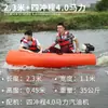 Bote de plástico reforzado de doble capa, bote de pesca de PE engrosado, bote pequeño, plástico engrosado, bote inflable para dos personas, viene con un motor fueraborda