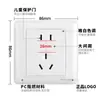 Schneider Tomada com Interruptor Série Changyi Branco Fosco Tomada de Cinco Furos com Interruptor para Uso Doméstico Painel de Tomada Tipo 86
