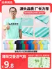 Camiseta con Logo Personalizado Peso Pesado Algodón Puro Ropa de Trabajo Hecha a Medida Secado Rápido Seda de Hielo Manga Corta Camiseta Publicitaria Camiseta Cultural Estampada