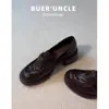 2026 Nuevos Mocasines Retro Estilo Británico de Camelia con Suela Gruesa, Slip-On, Puntera Redonda, Zapatos Individuales con Tacones Gruesos para Mujer