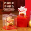 Adornos para coche de 2,5 pulgadas con forma de gato que saluda con energía solar, ideal para hornear pasteles, regalo de Año Nuevo en la tienda Wengchuang.