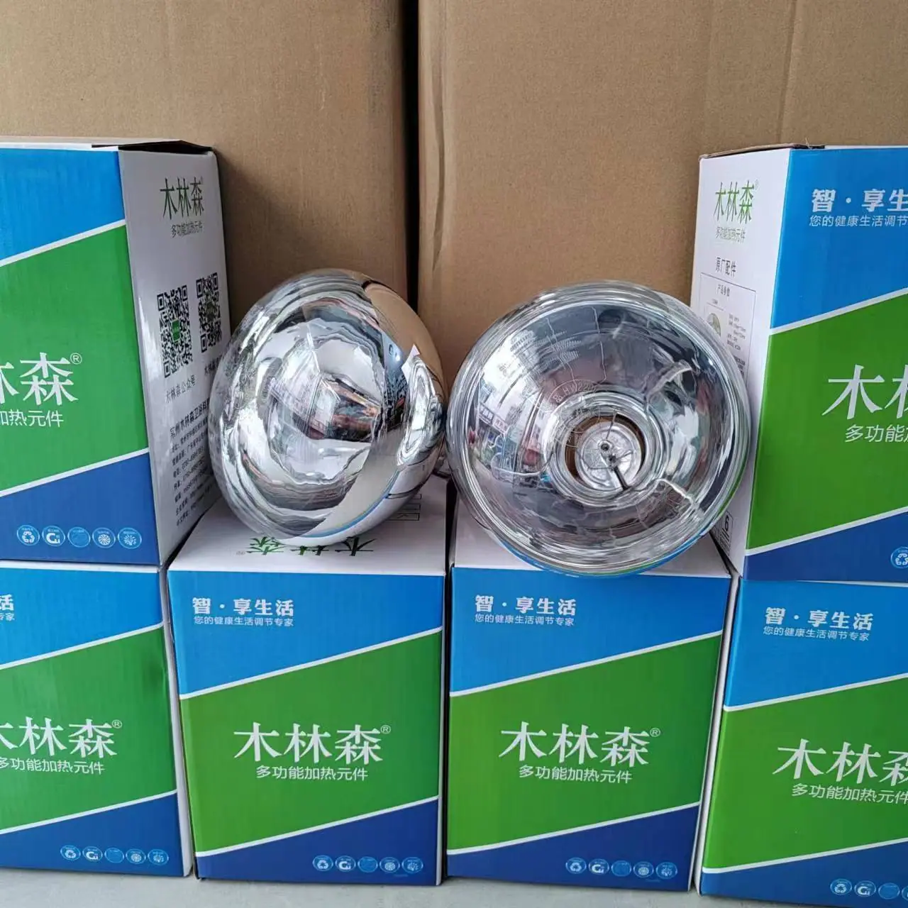 微信图片_20231007110041