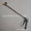 Accesorios para máquina de pulverización airless de alta presión pistola rociadora automática pintura pistola rociadora de pintura látex con boquilla
