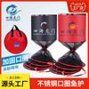 Fabricantes de aparejos de pesca Longmen, anillo de boca de acero inoxidable engrosado con pegamento, protección anti-colgantes para peces, protección competitiva para peces de hoyo negro