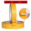 Cinta Doble Cara Crown 7972Pet Alta Viscosidad Alta Temperatura Fuerte Sin Rastro Transparente 50U Impermeable Removible Cinta Venta al por Mayor