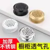 Cubierta Decorativa para Agujeros de Ventilación de Gabinetes, Agujeros de Ventilación para Puertas de Gabinetes, Agujeros de Aire para Gabinetes de Zapatos, Accesorios de Ventilación, Agujeros de Gas